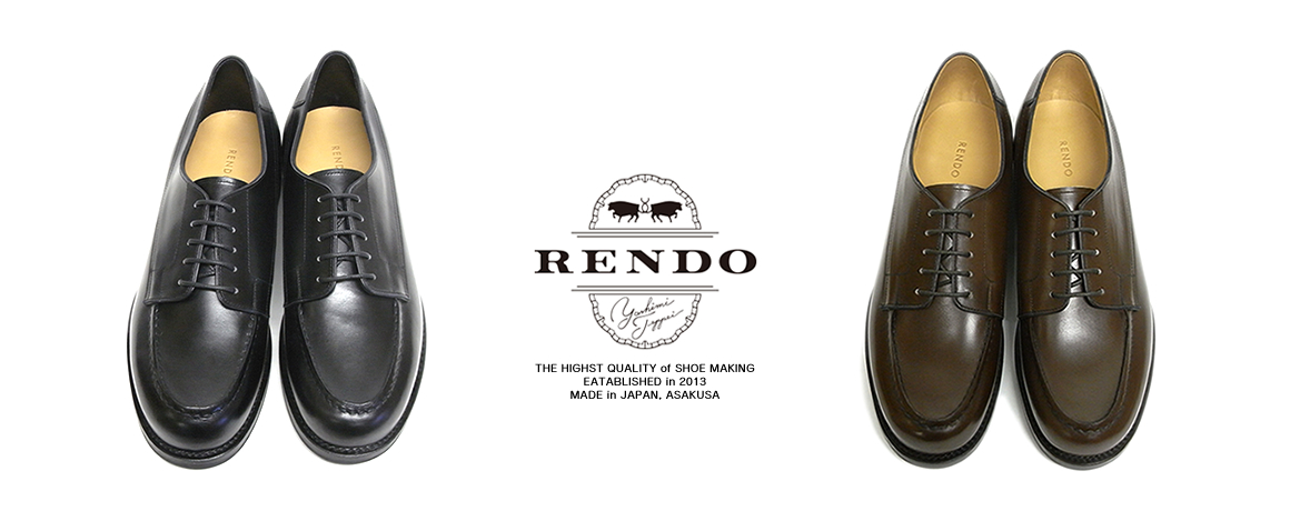 日本最上級の既製靴、RENDO（レンド）。 | BREW