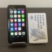 カードサイズの超小型スマホ「Rakuten Mini」レビュー