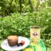 ありがとう缶詰! 街角マチコの”マチコラム” 第10回