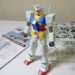 ものづくり入門にピッタリ!EGガンダムを作ってみた