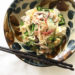 梅雨に食べたい-豚肉と豆腐、ゴーヤの梅味噌生姜たれ-[レシピ#5］
