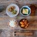 日本の伝統食「漬物」のある暮らし
